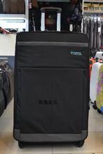 【出國留學(xué)托運行李包】最新最全出國留學(xué)托運行李包 產(chǎn)品參考信息