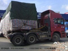 北京朝陽區(qū)樂府江南物流公司 貨運(yùn)公司 長(zhǎng)途搬家行李托運(yùn)