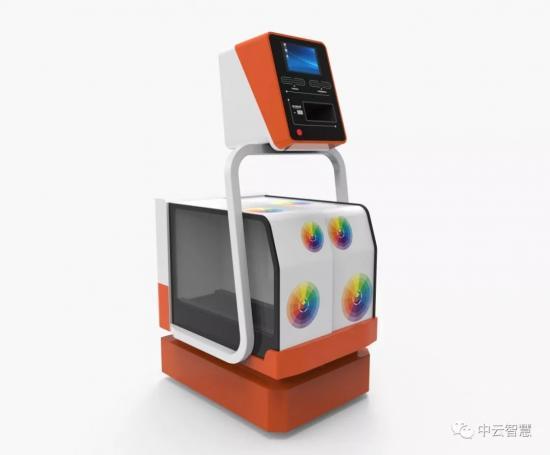 中云智慧榮獲2018年安博會 創新產品 優秀獎