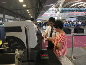 滬浦東機(jī)場(chǎng)試點(diǎn)自助托運(yùn)行李 暫僅限吉祥春秋部分柜臺(tái)