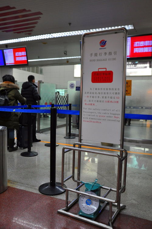 這場(chǎng)近30億人次的大遷徙,今天開(kāi)始了