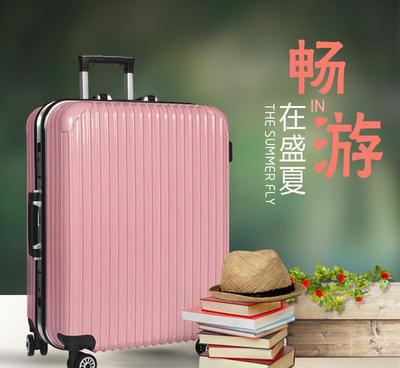 【三陽泰 鋁框旅行拉桿箱男女行李硬箱萬向輪密碼鎖登記托運(yùn)箱22】?jī)r(jià)格_廠家_圖片