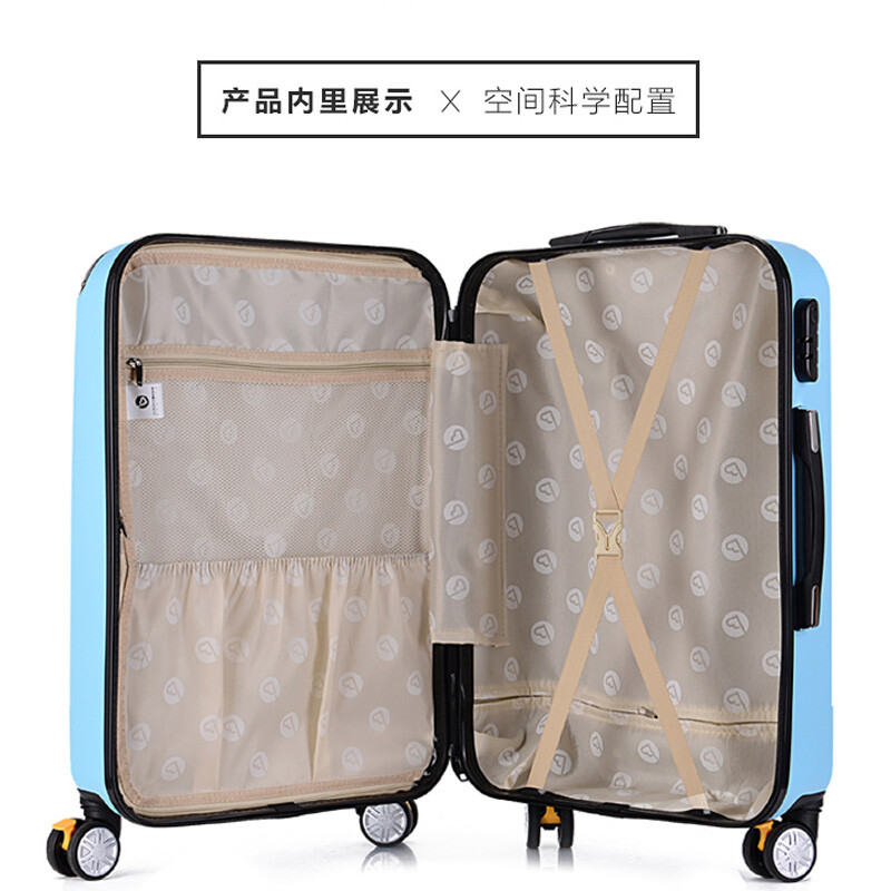 綠色出行新風(fēng)尚 萬向輪拉桿箱的實(shí)用與時(shí)尚之旅