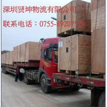 行李托運全攻略 安全、便捷出行指南