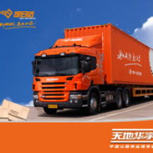 行李托運全攻略 從打包到提取，省心又高效